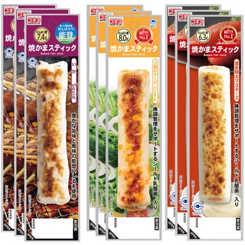 [冷蔵] スギヨ 焼かまスティック 3種全9本セット(いか・3種のチーズ・博多明太マヨネーズ) スギヨ