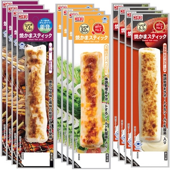 [冷蔵] スギヨ 焼かまスティック 3種全12本セット(いか・3種のチーズ・博多明太マヨネーズ) スギヨ