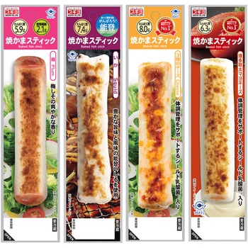 [冷蔵] スギヨ 焼かまスティック 4種全4本セット(梅・いか・3種のチーズ・博多明太マヨ) スギヨ