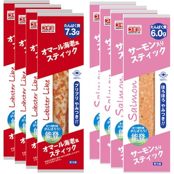 [冷蔵] スギヨ シーフードスティック 2種全8本セット(オマール海老風・サーモン入り) スギヨ