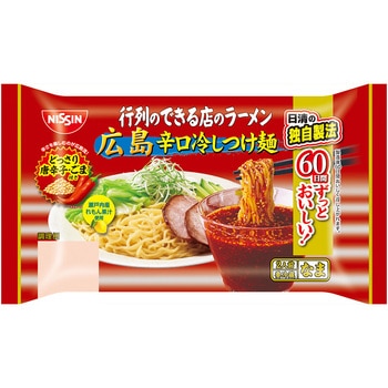 - [①]ŝłX̃[ Lh₵ 2lO Hi 17296496