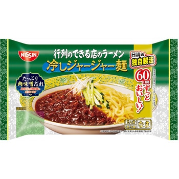 - [①]ŝłX̃[ ₵W[W[ 2lO Hi 17296566
