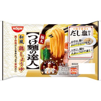 - [�①]���˂̒B�l �a���{���傤�� 2�l�O �����H�i 17297047