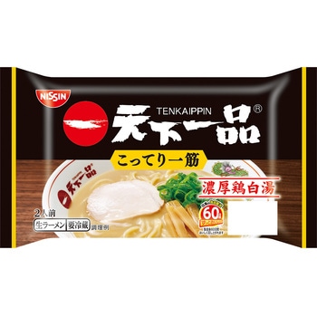 - [①]Vi Z{ 2lO Hi 17297205