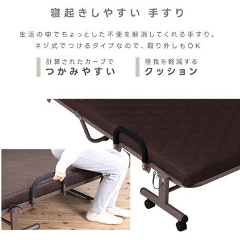電動高反発マットレスベッド シングルサイズ Vita