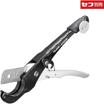 セフ樹脂管カッター タジマツール(TJMデザイン)