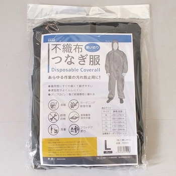 不織布つなぎ服 丸和ケミカル