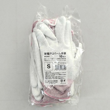 制電PUパーム手袋 10双入 丸和ケミカル