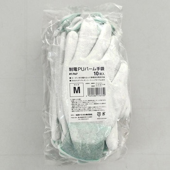 制電PUパーム手袋 10双入 丸和ケミカル