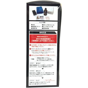 艶Max SUPER GOLD 膜厚タイプ ウイルソン
