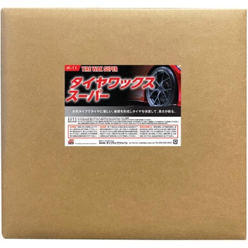 タイヤワックススーパー TIPTOP