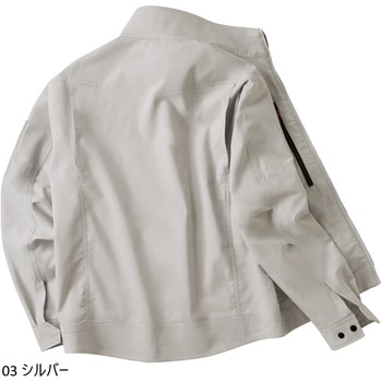 春夏用 ジャケット TW-S320 TAKAYAWORKWEAR