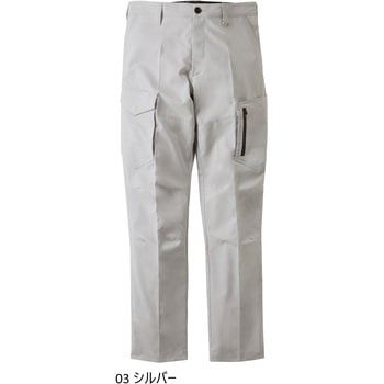 春夏用 カーゴパンツ TW-S332 TAKAYAWORKWEAR