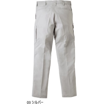 春夏用 カーゴパンツ TW-S332 TAKAYAWORKWEAR