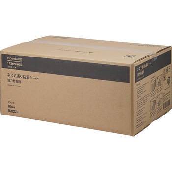 ネズミ捕り粘着シート モノタロウ