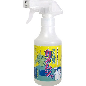 さらばカメムシッスプレー300mL×24本 あみのエーワン