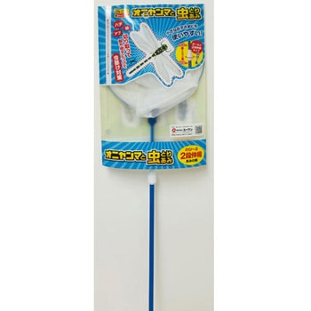 オニヤンマと虫とりあみ(2段式)×10本 あみのエーワン