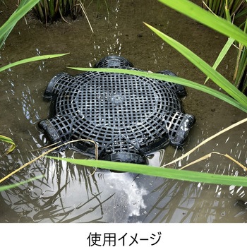 タニシかご8 あみのエーワン