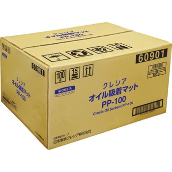 クレシア オイル吸着マット 日本製紙クレシア
