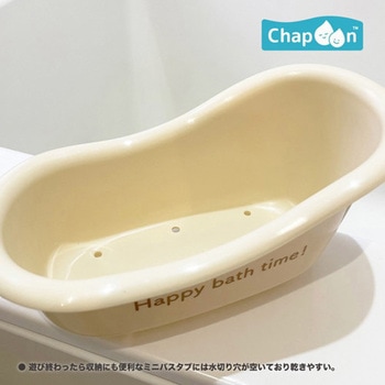 あひるのバスタブセット ハシートップイン
