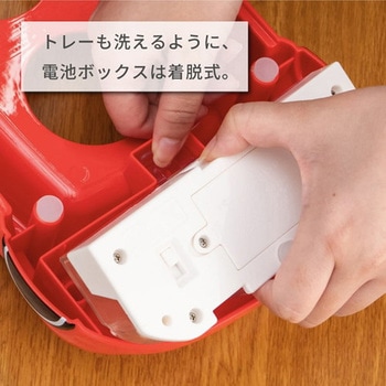 サウンドランチプレート クルマ RD / レッド ハシートップイン