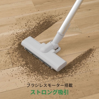 コードレス極軽スティッククリーナー Novus(ノウス) CCP