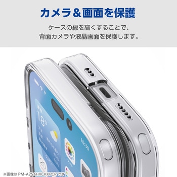 iPhone 16e ケース ハイブリッド 衝撃吸収 カメラレンズ保護カバー メタルステッカー付 硬度5H 極限保護 エレコム