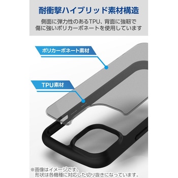 iPhone 16e ケース ハイブリッド カバー 衝撃吸収 カメラレンズ保護設計 メタルステッカー付 - エレコム