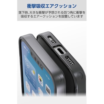 iPhone 16e ケース ハイブリッド カバー 衝撃吸収 カメラレンズ保護設計 メタルステッカー付 - エレコム