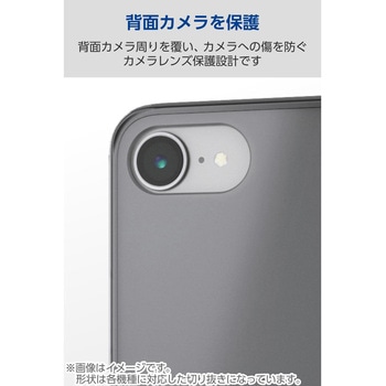 iPhone 16e ケース ハイブリッド カバー 衝撃吸収 カメラレンズ保護設計 メタルステッカー付 - エレコム