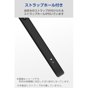 iPhone 16e ケース ハイブリッド カバー 衝撃吸収 カメラレンズ保護設計 メタルステッカー付 - エレコム