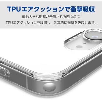 iPhone 16e ケース ハイブリッド カバー フォルティモ 衝撃吸収 カメラレンズ保護設計 メタルステッカー付 エレコム