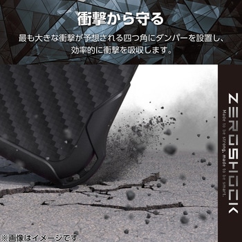 iPhone 16e ケース ソフト カバー 滑りにくいグリップテクスチャー 衝撃吸収 カメラレンズ保護設計 エレコム