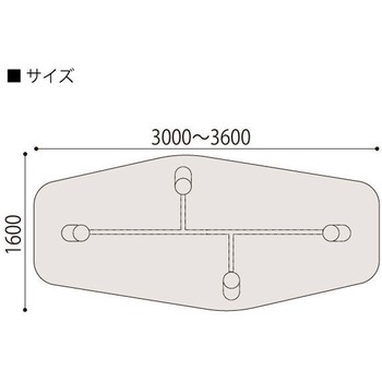 セントラ 異形テーブルW3000 ×D1600<配送時組立サービス付> イトーキ