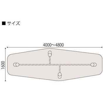 セントラ 異形テーブル配線ありW4000 ×D1600<配送時組立サービス付> イトーキ