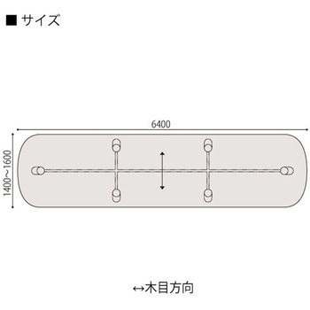セントラ 両R型テーブルW6400×D1600<配送時組立サービス付> イトーキ