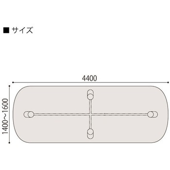 セントラ 両R型テーブルW4400×D1400<配送時組立サービス付> イトーキ