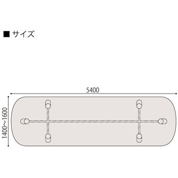 セントラ 両R型テーブルW5400×D1400<配送時組立サービス付> イトーキ
