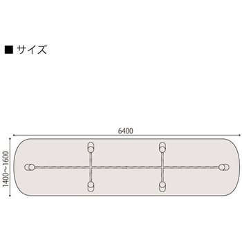 セントラ 両R型テーブルW6400×D1600<配送時組立サービス付> イトーキ