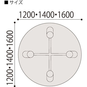 セントラ 円形テーブルΦ1200<配送時組立サービス付> イトーキ