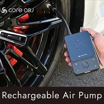 Rechargeable Air Pump CodeTechCAM