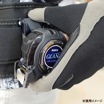 グランツ25巾5.5m 右基点目盛 まさめ ムラテックKDS