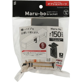 Iroまるぼうオプションパーツ 八幡ねじ