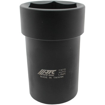 80MM ディープアクスルソケット JTC