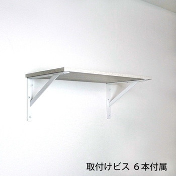 カウンターブラケット WAKI