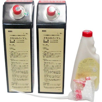 ‐ クモコロパーFL 住化エンバイロメンタルサイエンス 17342806