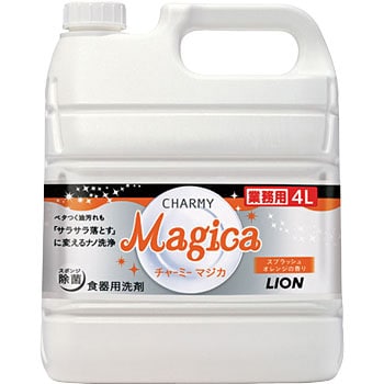 チャーミーmagica Lion ライオン 食器用洗剤 通販モノタロウ