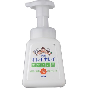 キレイキレイ薬用キッチン泡ハンドソープ LION(ライオン) 一般用(ハンドソープ) 【通販モノタロウ】