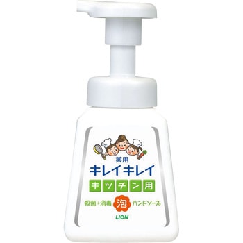 キレイキレイ薬用キッチン泡ハンドソープ LION(ライオン)