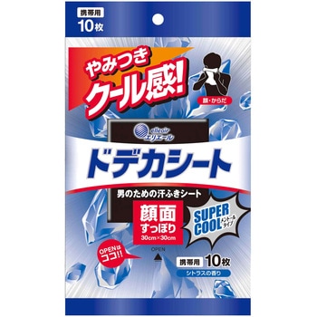 エリエールドデカシートスーパークール エリエール